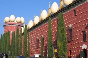 Испанский театр музей