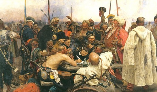 Культура Украины XVII века: История Украины