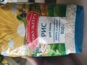 Кулинарные секреты риса: от древней злаковой культуры до современных гастрономических шедевров