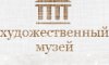 Мини-футбол и мячи для него