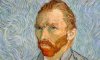 Ван Гог – легендарный художник